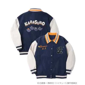 Vocaloid Luka Megurine Knit Jacket Blouson Unisex Pink Piapro Japan Cosplay - Picture 1 of 12
