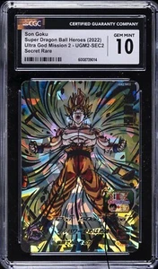 2022 SUPER DRAGON BALL HEROES ULTRA GOD MISSION 2 #SEC2 SON GOKU CGC 10 GEM MINT - Picture 1 of 2