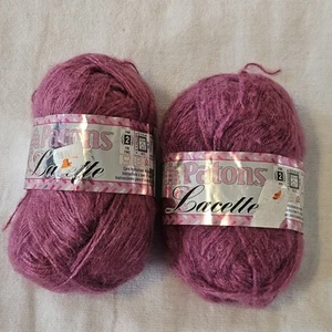 Lot 2 Skeins Patons Lacette Yarn #2 Fine Maroon Mist Mohair Blend Discontinued - Picture 1 of 9
