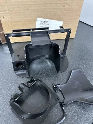 GE Part# WR49X10228 HOUSING SHIELD DISP KIT (G1B) - Image 1 of 2