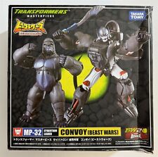 Transformers Masterpiece CONVOY  Beast Wars  MP-32 TAKARA TOMY NEW