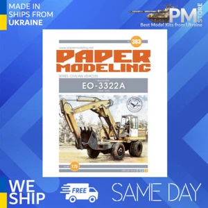 OREL383 Escavatore 1/25 EO-3322A, URSS Serie 1970: Ingegneria Civile - Foto 1 di 2