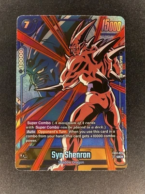 Syn Shenron - FB07-026 (Alternate Art) - Wish For Shenron (FB07) - Image 1 of 2