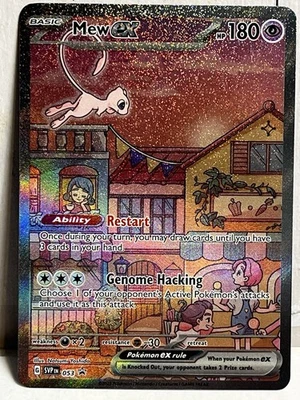 New! Mew ex 053 Sv: Scarlet & Violet Promo Cards Holo Card Grade It! Pack Fresh! - Image 1 of 2
