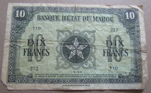 MOROCCO, 10 FRANCS, P#25a, 1943 - Picture 1 of 2