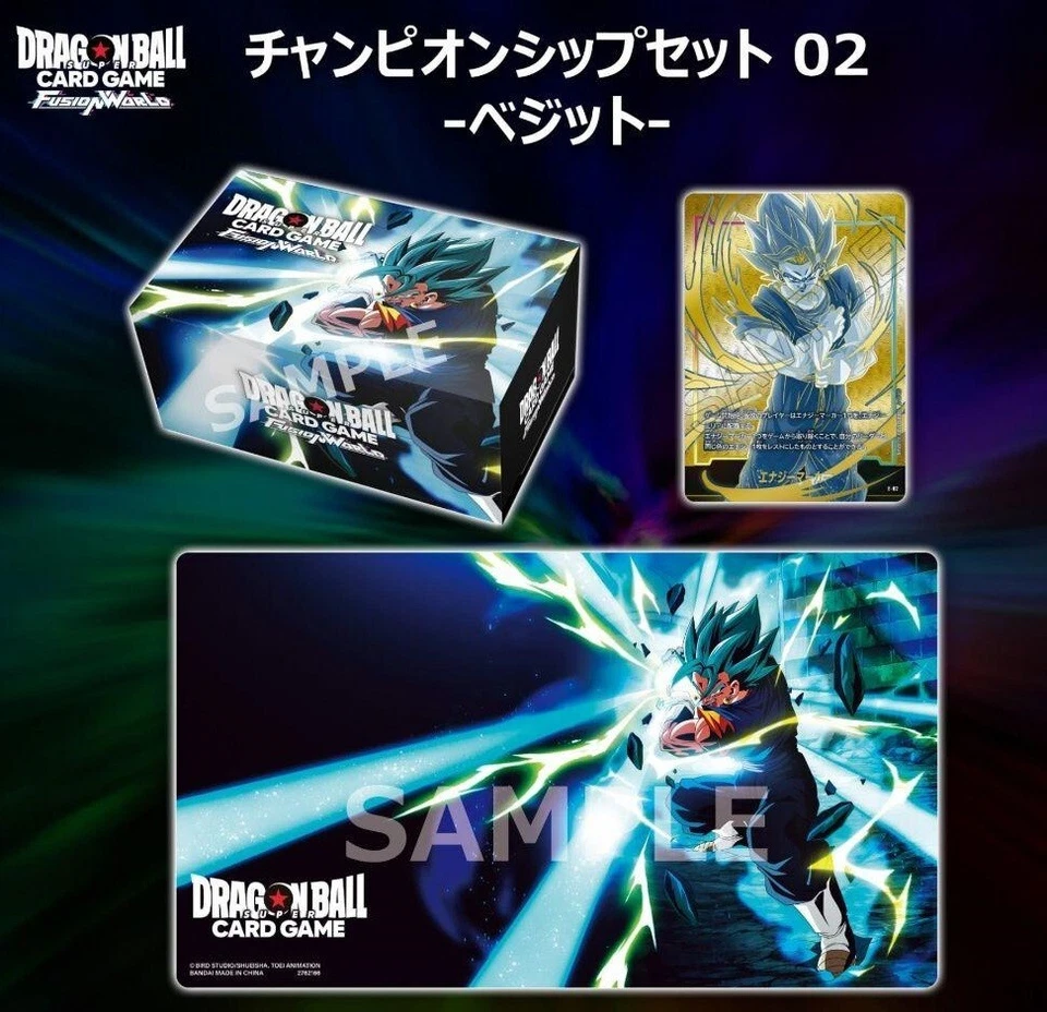 Dragon Ball Super Card Championship Set 02 Vegito Japanese NEU DHL - Bild 1 von 1