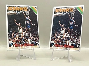 (2x) Moses Malone 1975 Topps 254 Rookie RC - Utah Jazz Very Good/Excellent Cond. - Bild 1 von 2
