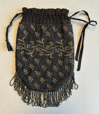 Vintage Victorian Microbeaded Drawstring Purse - Image 1 of 4