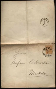 1872 HUNGARY 2 Kr cancelled PEST to MISKOLCZ on Printed letter sheet - Picture 1 of 2