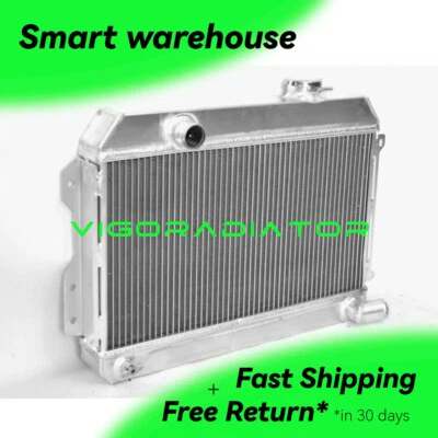 fit Datsun 610 510 620 521 1600 2000 1.6L 1.8L 2.0L 1968-1973 1969 VigoRadiator - Image 1 of 4