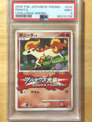 Ponyta Pokemon Challenge Hiroba Advent of Arceus Promo Japanese 034/DPt-P PSA 9 - Image 1 of 2