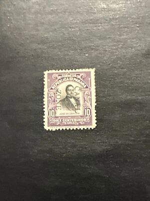 US Stamp Canal Zone/Panama #30 Mint Hinged - Image 1 of 2