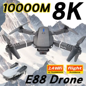 Professional Wide Angle RC Drone - Picture 1 of 7