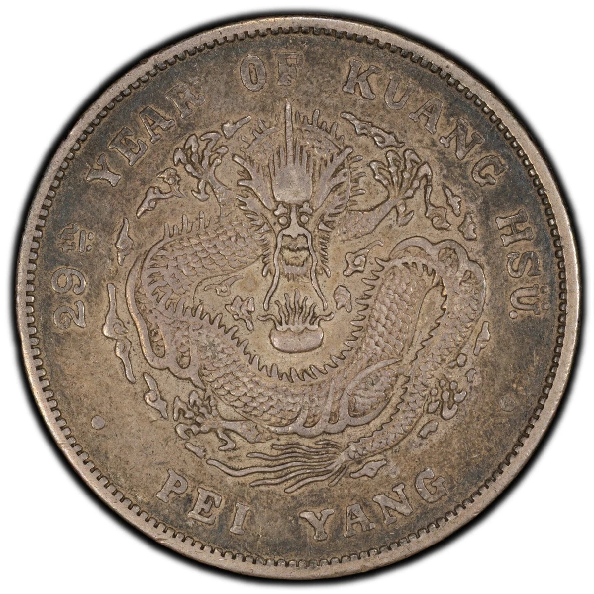 Silver 1903 Year Chinese Coins for sale | eBay