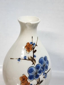 Otagiri Flower Blossom Floral Bud Vase Made In Japan 5" AS IS - Picture 1 of 3