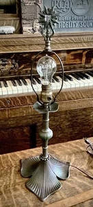 Art Nouveau - Arts & Crafts Cast Iron Table Lamp Circa 1900-1920 - Picture 1 of 15
