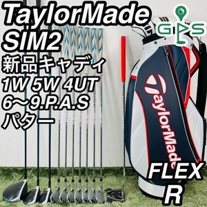 TaylorMade SIM2 MAX D 11-Piece Men’s Golf Club Set Driver FW R Flex New - Picture 1 of 11