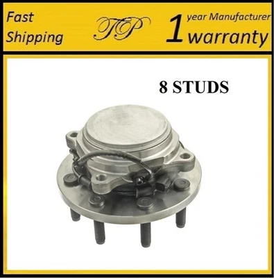 前轮轮毂轴承组件适用于道奇 RAM 2500/RAM 3500 2009 - 2010 2WD — 第 1/3 张图片