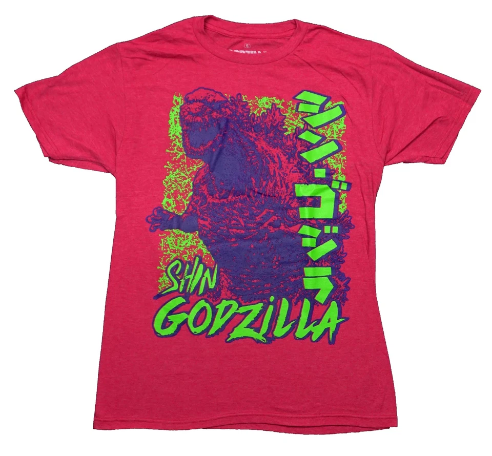 Nueva Camiseta Godzilla Adulto - Shin Godzilla Along Kanji Verde Foto 1 de 1