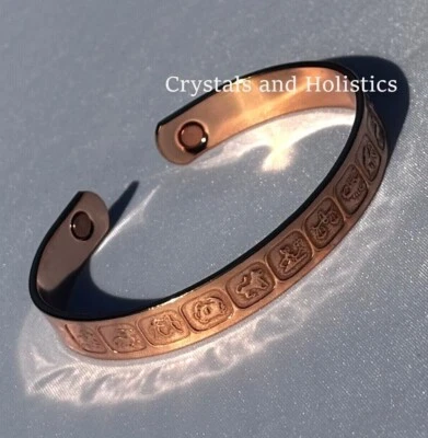 CLASSIC COPPER BRACELETS MAGNETIC Solid Copper ZODIAC Bracelet - 9.5mm ( 3/8" ) wide - CF50 Gift Options