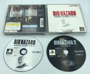 Biohazard Director's Cut (Resident Evil 1) Playstation PS1 Japan w/BH2 demo disc - Picture 1 of 1