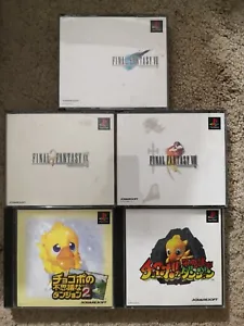 (PS1 Import) Final Fantasy VII, VIII, IX, Cocobo Dunguen 1&2 lot of 5 - Picture 1 of 4