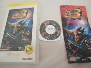 Monster Hunter Portable 3rd the Best PlayStation PSP Japan Region Game US Seller - Bild 1 von 10