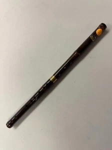 Sheng Xing Vintage traditioneller Stil Bambus Dizi chinesische Flöte (Taste Bb/F) - Bild 1 von 7