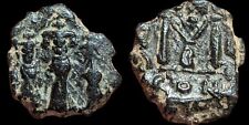 ARAB-BYZANTINE: Three Standing Figures, ca. 640s, AE fals