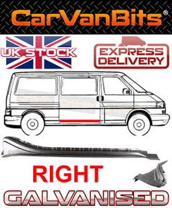 FOR VW TRANSPORTER T4 90-03 UNDER SLIDING DOOR SIDE INNER SILL REPAIR BODY PANEL - Picture 1 of 8