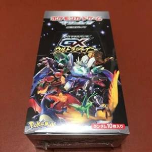 Pokemon Card Pokemon Card High Class Pack GX Ultra Shiny japan - Picture 1 of 8