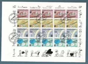 SG38 LIECHTENSTEIN 1995 FDC sheet the fun of letter writing - Picture 1 of 2