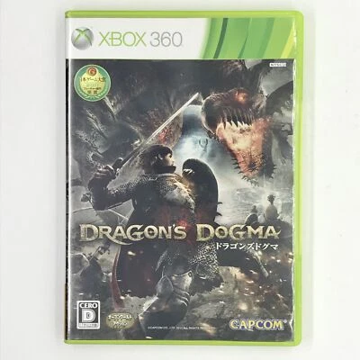 Dragon's Dogma 2012 Microsoft Xbox 360 Capcom Japanese Version - Image 1 of 4