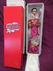 Tonner - Brenda Starr Reporter Brazilian Bombshell E5B16D11002 16" doll in box