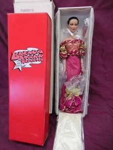 Tonner - Brenda Starr Reporter Brazilian Bombshell E5B16D11002 16" doll in box - Picture 1 of 9