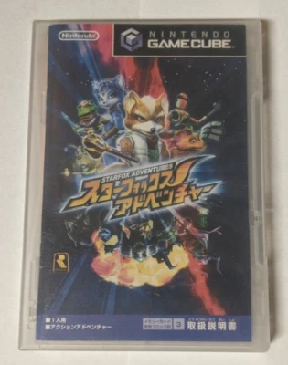 Star Fox Adventures [Nintendo Gamecube - DOL-GSAJ-JPN] Japanese - Image 1 of 3