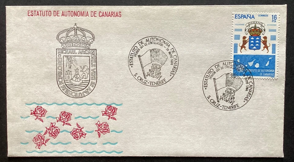 SPAIN 1984 Autonomy of the Canary Islands FDC  (K1285) - Image 1 of 1