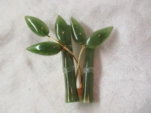 Vintage gold tone Jade Stones Brooch Bamboo & Leaves - Picture 1 of 3