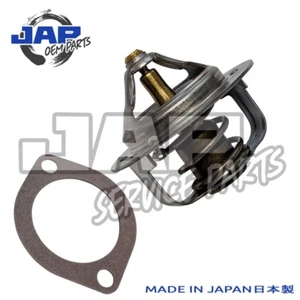 OEM JAPAN Thermostat with Gasket 82 Degrees Mazda MX-5 NA 89-97 1.6 B6 Engine - Picture 1 of 1