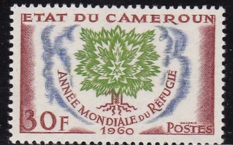 CAMEROUN #338 MNH WORLD REFUGEE YEAR (UPROOTED OAK, EMBLEM) - Image 1 of 1