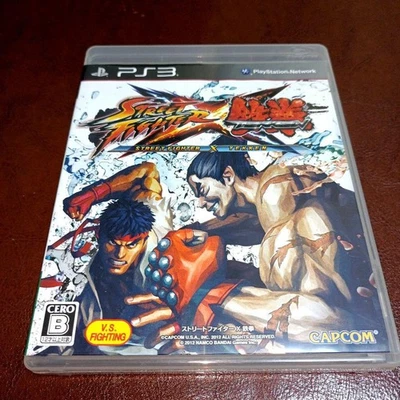 STREET FIGHTER X TEKKEN SONY PlayStation3 PS3 Capcom Japan JP ver - Image 1 of 4