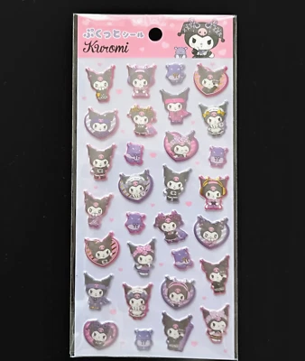 Pegatinas especiales DAISO Japón gatito Sanrio Kuromi Foto 1 de 2