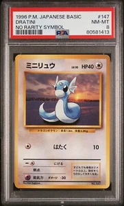 Pokemon 1996 PSA 8 Casi Nuevo Como Nuevo Juego de Base Dratini SIN SÍMBOLO DE RAREZA Tarjeta Japonesa 147 - Imagen 1 de 2
