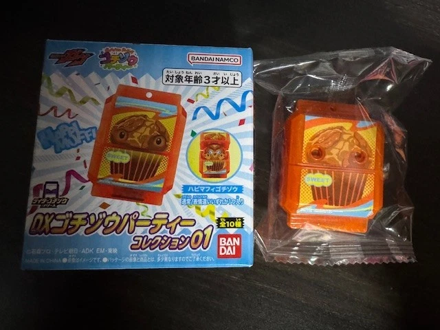 Colección Fiesta DX Gochizo 01 Hapimuffi Gochizo (Expresión diferente) hapimafi Foto 1 de 1