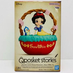 Figura Blancanieves Blancanieves 2 Qposket Anime Japón Banpresto 2687956 hist... - Imagen 1 de 4