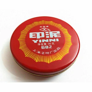 18g~80g Red Ink Paste for Seal Calligraphy Stamp Painting Drawing Inkpad Supply - Picture 1 of 6
