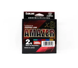 Sunline P.E Line Amazer X8 HG Jigging 300M P.E 2 40lb Multi (7418) - Picture 1 of 6