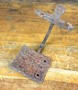 "Escalón de carro de hierro C.1880, montaje plano ""T", reutilización, ¿estante flotante? plantas? - Imagen 1 de 9