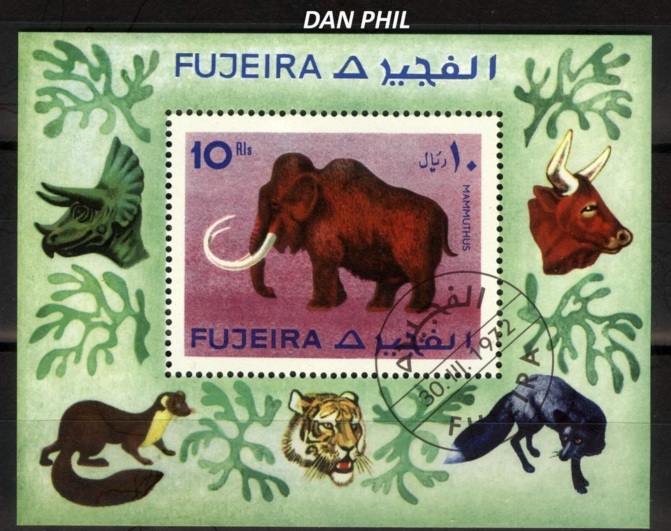 Fujeira 1972,Block "Mammut", gest/CTO, Mi. XXXX 116А-阿联酋 — 第 1/1 张图片