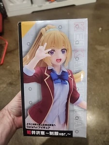 Classroom of the Elite Megumi Karuizawa Coreful Figure (School Uniform) NIB USA - Picture 1 of 10